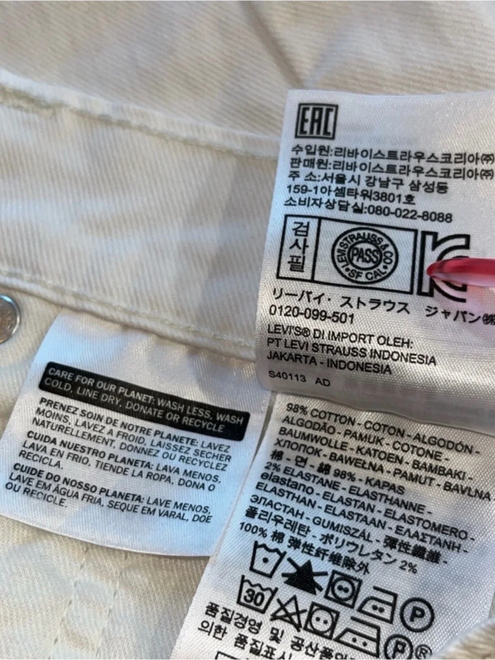 Levi's 511 White Slim Fit Men's Jeans in 34x34